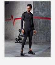 Quaters new compression suit men and women training basketball running tight with long sleeve fitness blouse Harbin wouldbe