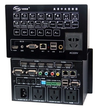 Central control multimedia central controller programming central control Exhibition Hall System Conference audio-video teaching central control host customization