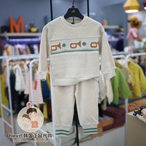 Direct Mail moimoln Korea Little Cloud 2021 Winter Beige Kids Korean Casual Set