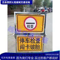 Folding portable traffic guide card front accident inspection reminder card temporary inspection card emergency traffic guidance card customization