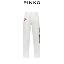 PINKO Women Japanese Printed Cotton Jeans 1B14LKY699