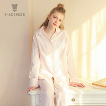 Pajamas womens spring and autumn Japanese simple cotton long-sleeved cute two-piece suit Summer thin section womens cotton home clothes
