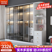 Wardrobe Pushdoor Home Bedroom Full House Custom Home Overall Light Lavish Solid Wood Cabinet Combined Glass Door Closet