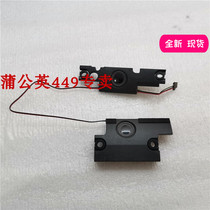 Applicable DELL Dell Inspiron 17r 7720 5720 Notebook laptop with built-in horn