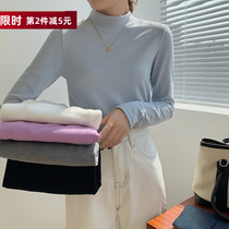 HALO BBING homemade autumn and winter half high neck velvet base shirt long sleeve women warm sweater New