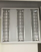 Three majestic auris T5 g grid light disc LED office plasterboard suspended ceiling lamp meeting hall 300 * 1200 * 600 * 60