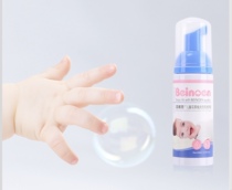 Bainoen Children's Plant Extract No-Wash Hand Cleanser Bubbles