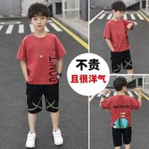 Boy short sleeve T-shirt children half sleeve boy handsome 2020 childrens clothing new baby Summer Childrens coat