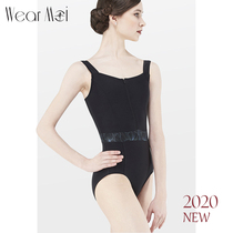 Micro-mo ballet clothes big people female dance practice clothes suspenders body gymnastics uniform body yoga clothes ATLANTE