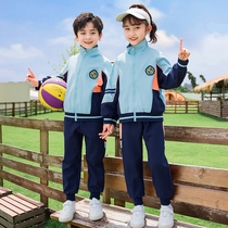 School uniform primary school students spring and autumn clothing set third grade childrens sports meeting clothing class clothing kindergarten garden clothing three-piece set