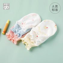 gb good baby baby gloves anti-scratch face in summer can bite newborn gloves anti-scratch cover thin cotton breathable