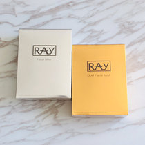 Thai RAY silk face mask 10 slices of water tonic moisturizing shrink pores silver color gold makeup Riray Silk Face Mask