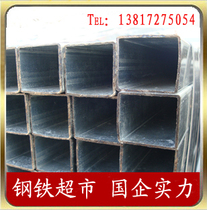 Embossed galvanized square pipe Wrought iron square rectangular pipe Cold galvanized square pass steel pass hollow steel pipe 15x15-100x100