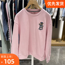 Small Bear Round Collar Necropolis Womens Clothing 2022 Spring New Commute 100 Hitch Lean Loose Casual TTMA221213P