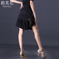 Rhyme Fanny new Latin dance tassel skirt dance costume Female adult friendship modern dance short skirt bottoms