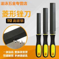 Model hardware small repair edge high carbon home saw diamond file knife grinding flat file saw blade rubbed wood