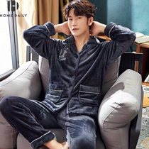 Mens pajamas autumn and winter coral velvet thickened and velvet two-piece flannel warm home clothes winter suit men