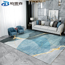 Nordic Carpet Living Room Sofa Tea Table Light Extravaganza Superior Modern Simplicity Joins Bedroom Carpet Home Full Laid Mat