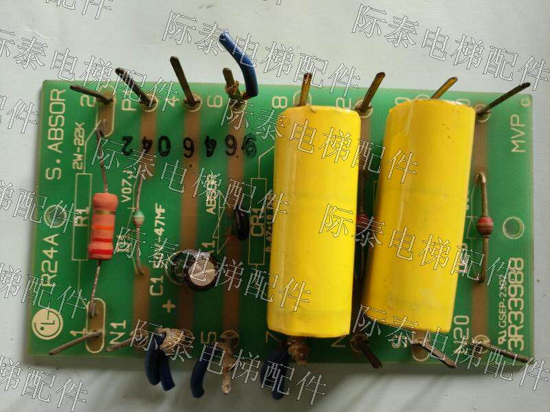 Yongda Hitachi LG Xingma elevator electronic board 3R33988 MVP R24A physical photo hot sale
