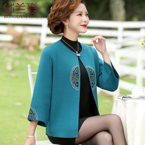 Mothers autumn knit cardigan coat 40 years old 50 middle-aged and elderly womens spring and autumn sweater coat grandma
