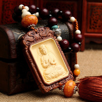 Year of the Ox Boxwood Big Day 12 Zodiac Natal Buddha Car pendant Void treasure Patron saint Peach wood hanging jewelry