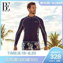  BE Van Dean mens swimsuit Long-sleeved sunscreen swimming top Snorkeling sports fashion beach hot spring swimsuit