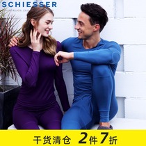 Germany Shuya Modal couple mens and womens thermal underwear set base autumn clothes autumn pants Cotton sweater ultra-thin section