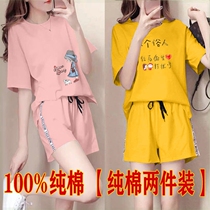 Large size childrens clothing fat girl Summer clothing middle child plus fat increase set fat girl large size loose sports two-piece set