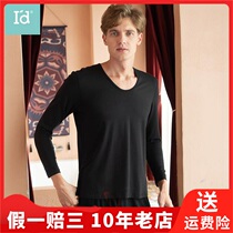 I d love di warm underwear thin set Men Men Pure youth basic warm set YS6186107901