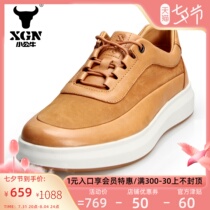 XGN Little Bulls Mens shoes 2022 Spring new genuine leather Outdoor casual shoes Mens shoes Waterproof Non-slip Plate Shoes