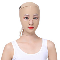 Sleep Small v Mask Tip Face Massage v Face Banding v Face Tool Small Face Banding v Face Brand