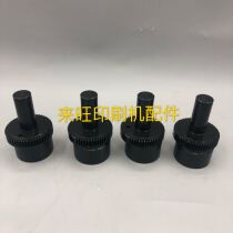 Heidelberg SM102 CD102 Ink roller seat gear 71010038 Heidelberg printing press accessories Import
