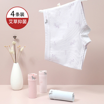 Girls panties cotton junior girls middle-waist elementary school girls boxer pants Japanese cartoon womens shorts
