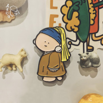 Park Square Art Museum Grand Artist Series Badge Brooch Refrigerator Sticks Cute Cartoon Creative Tape Around