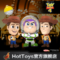 HotToys Toy Story 4 Hudi Buas Light Year COSBABY Mini Collection Doll Toys