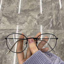 Japanese soft girl retro metal frame super light round frame glasses female round face Net red plain plain face glasses frame myopia