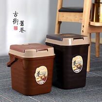 Tea barrel tea slag bucket drainage bucket large special bucket kung fu tea set outlet pipe accessories household drain tea bucket