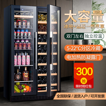 Red wine cabinet constant temperature wine cabinet household commercial refrigerator embedded ice bar air-cooled Double Door refrigerator storage Display