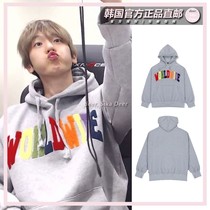 Korean direct mail EXO Bian Boxian with the same AMES rainbow letters loose hoodie sweater female