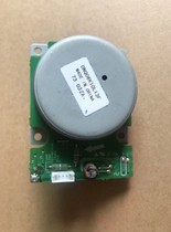 KYOCERA 1800 2010 1801 2011 2200 2210 2201 Main motor Main drive motor