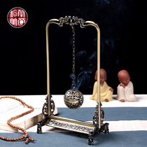 Hanging Hanging Barkling Hanging Hanging Hanging Hanging Hanging Hanging Hanging Hanging Hanging Hanging Hanging Hanging Hanging Hanging Household Tea Art Tea