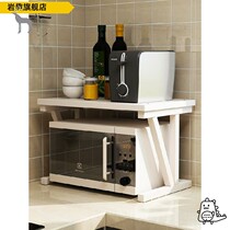  Kitchen shelf floor 3 multi-layer pot rack 4 microwave oven storage rack storage rack Household shelf corner