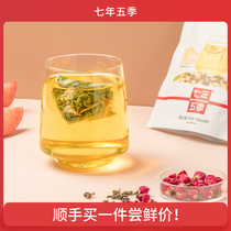 (Value exchange)Peach Oolong tea 2 large bags no sugar added to refuse sweet greasy