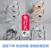 Free Punch Space Aluminum Pan Lid Rack Wall-mounted Affordable Durable Sub Kitchen Containing Supplies Shelf Pendant
