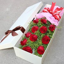 Rose gift box Jiangsu Yancheng City Funing Sheyang Jianhu Binhai County Tongcheng Flower Shop to send flowers