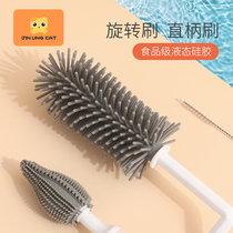 Milk bottle brush Silicone rotating brush baby nipple brush straw wash bottle brush cleaning brush cleaning set