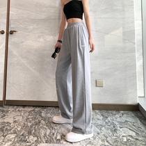 Tide brand wide leg sweatpants Women summer 2021 New Korean loose slim waist straight casual yoga pants