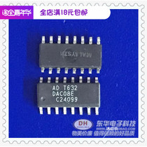 DAC08ES SOP16 brand new original imported spot high speed multiplication DA converter IC chip with single matching