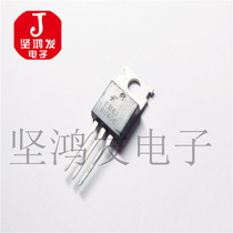 BU406 high voltage switch tube in-line TO-220 7A2200V factory direct NPN transistor