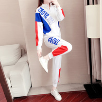 Casual sports suit womens 2020 autumn and winter new square dance fashion shuffle dance fashion print sweater two-piece set